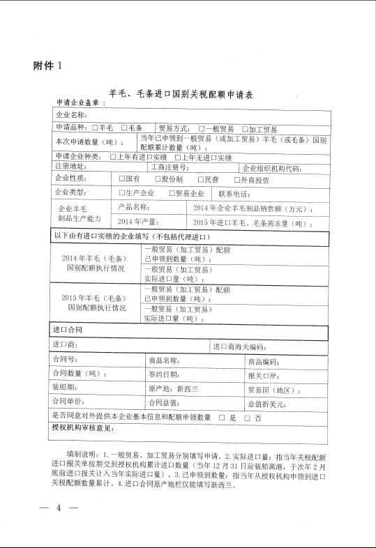 1.��ë��ë�����ڹ����˰��������